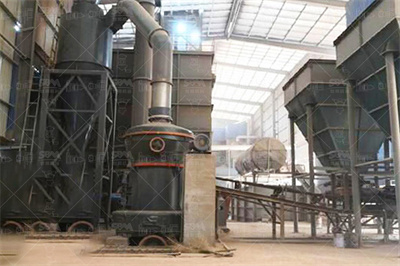 铝电解质渣制粉项目冶金渣固废黎明重工,磨粉机,雷蒙磨,超细 ...