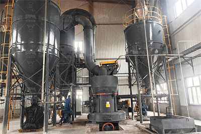冶金固废加工,冶金固废工业制粉,冶金固废粉体加工黎明重工 ...