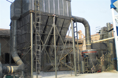 重钙球磨分级生产线山东埃尔派粉体科技超微粉碎设备