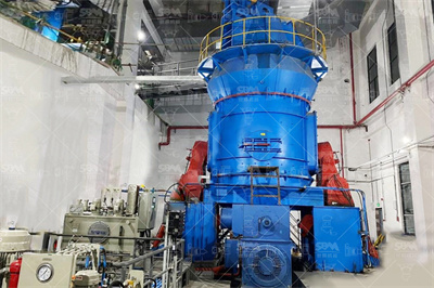 什么是铝电解质废渣？铝电解质废渣可以制粉吗？_黎明重工 ...