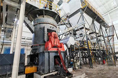 山东瑞清环境科技发展有限公司企业发展 企查查