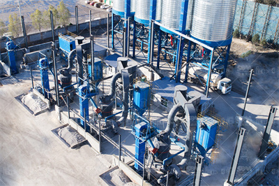 关于我们河南黎明重工