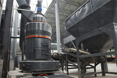 花岗岩工艺流程 百度文库