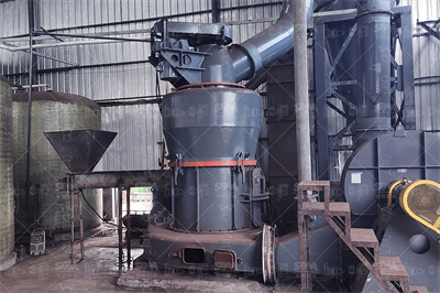 ×13米球磨机说明书 豆丁网