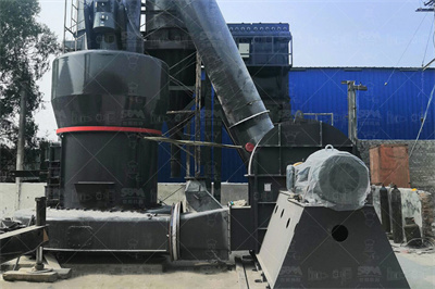 液氮超低温深冷粉碎机的构成和优势分析 