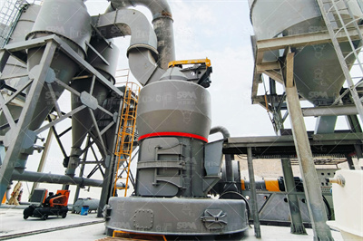 建矿型立式磨（建矿）参数价格中国粉体网