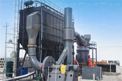 石家庄华尔特有限公司清洁生产报告.doc地产文库