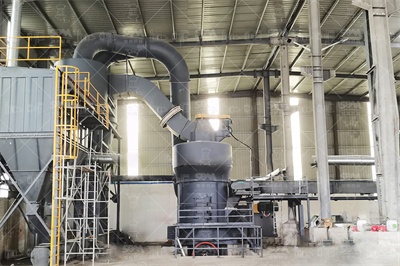 黑龙江年产10万吨石灰石磨粉生产线石灰石/生石灰加工 ...