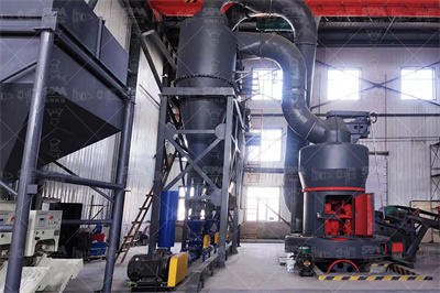 解析重质碳酸钙干法和湿法生产工艺,设备和流程一目了然