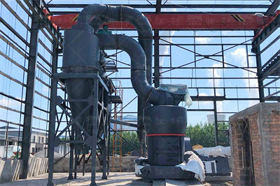 超细磨粉机/立式磨粉机/环辊磨/破碎机/改性机/上海科利瑞克 ...