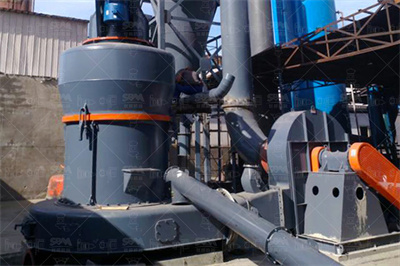 年产50万吨超微细重钙粉体新材料产业项目可行性研究报告 ...