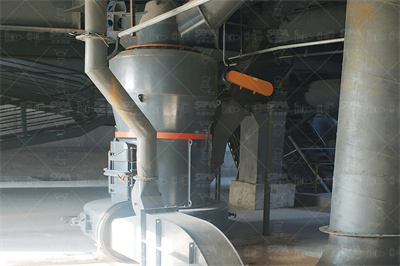 易燃易爆物——硫磺的粉磨 