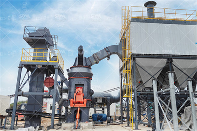 年产30万立方米粉煤灰蒸压加气混凝土砌块生产线可行性研究 ...