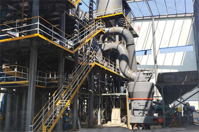 低温粉碎机_报价上海捷罡机械有限公司. 